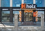 Holz - мережа сучасних салонів дверей, підлогових покриттів і сервісу
