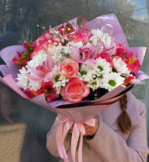 Kievdelivery - Flowers & Gifts Delivery in Ukraine