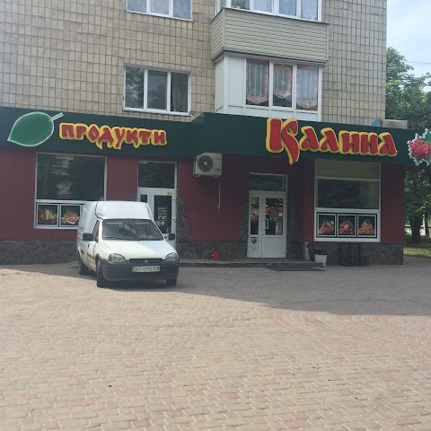 Калина