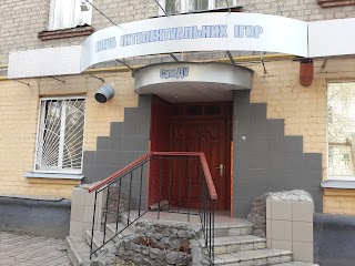 Клуб Інтелект