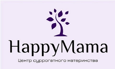 Центр суррогатного материнства "Happy Mama"