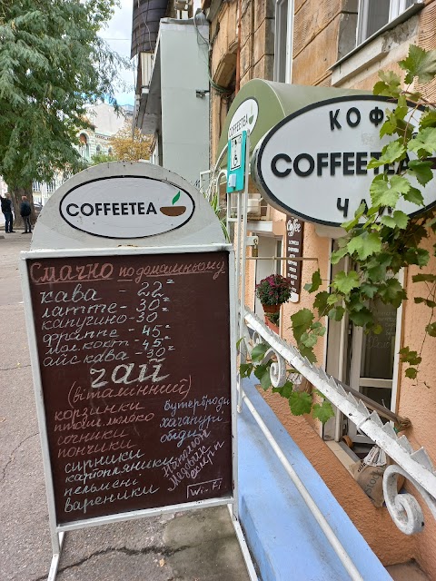 Coffeetea