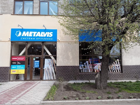 Магазин METALVIS (ХФ АО «СОЛДИ И КО»-«СОЛДИ-ХАРЬКОВ»)