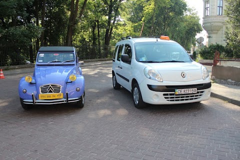 Lviv Hotel Taxi