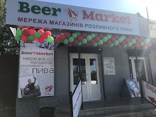 Beer Market