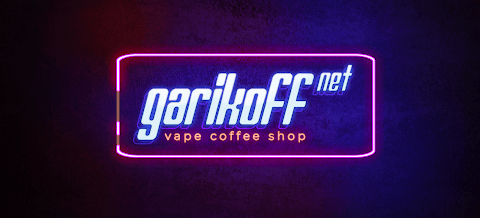 Garikoff Vape Shop