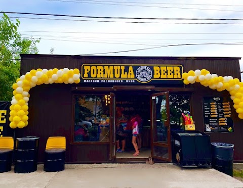 Formula Beer