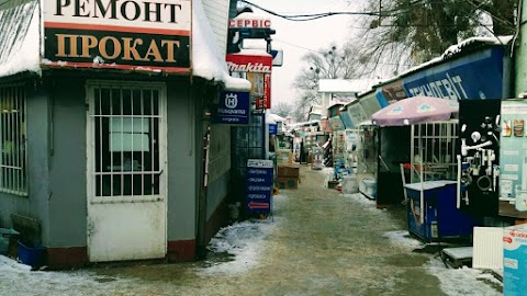 Техносвіт. Ремонт, прокат електроінструменту.