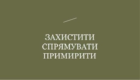 Адвокатське бюро "Кулигін і партнери"