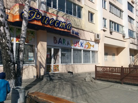 BARaBULKa