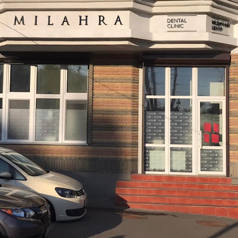 Milahra Dental Clinic - інноваційна стоматологія