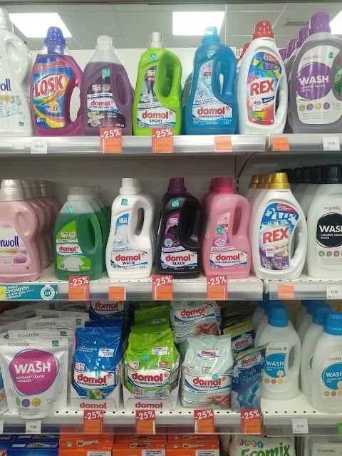 Watsons