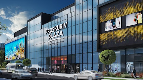 ТРЦ Proskuriv Plaza