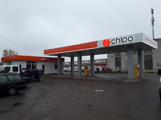 АЗС Chipo