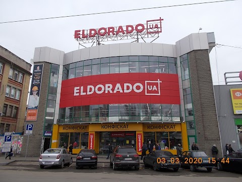 Eldorado