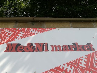 Me&Ni market Рудня