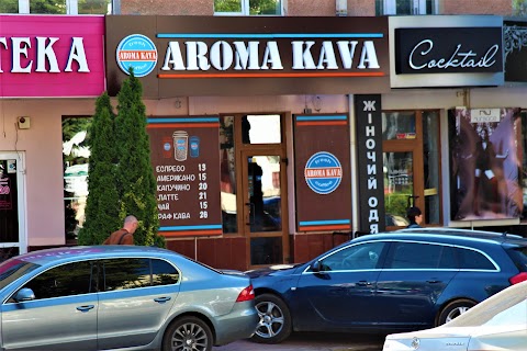 AROMA KAVA