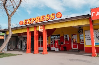 EXPRESS 24 -Експрес 24