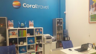 Турагентство Coral Travel