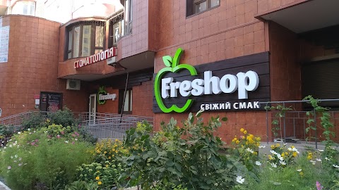 Freshop