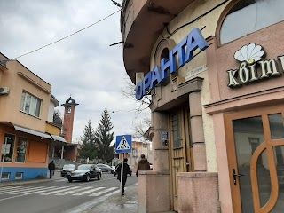 Закарпатська обласна дирекція СК ОРАНТА