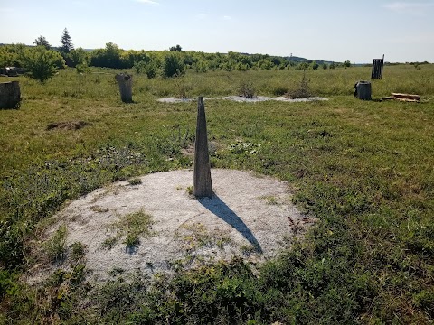 Могриця Крейдяна Хата