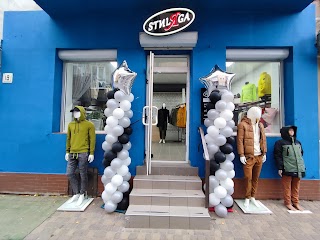 STИLЯGA SHOWROOM (Стиляга, Stylaga)