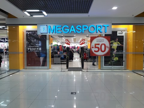 MEGASPORT