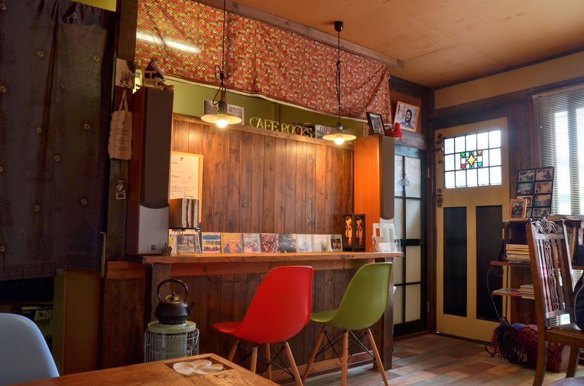 Cafe Rocks