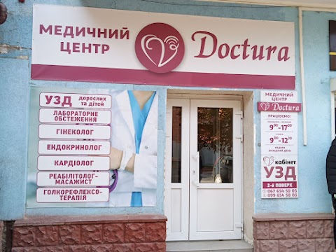 Медичний центр Doctura