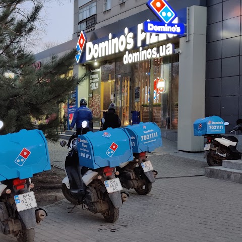 Domino's Pizza