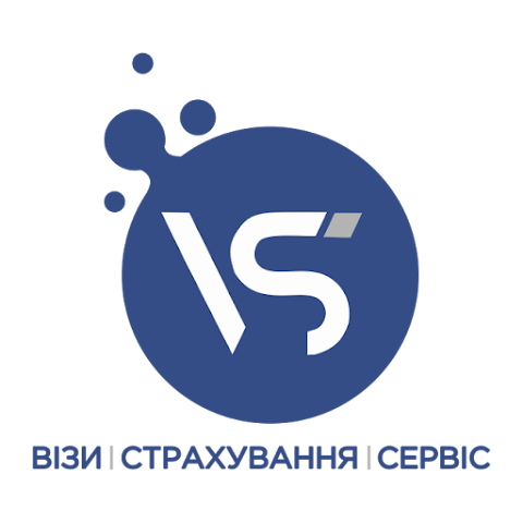 Візовий центр надання послуг VSScenter - візи, страхування, сервіс Global Львів