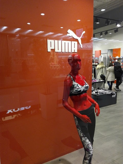 PUMA