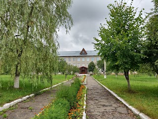 ЗОШ І-ІІІ ступенів імені Василя Верховинця