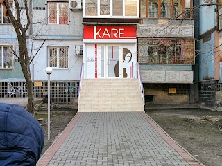 Каре