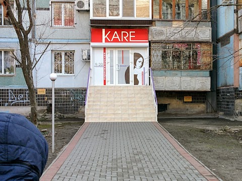 Каре