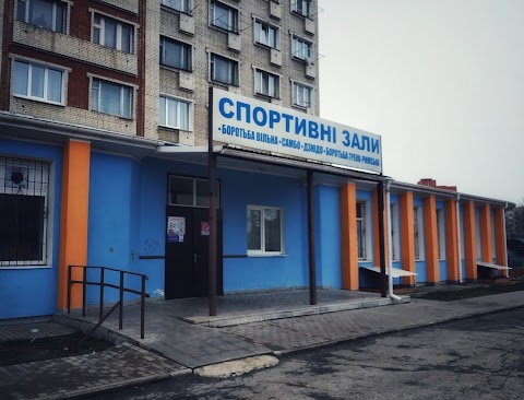 Спортивні зали