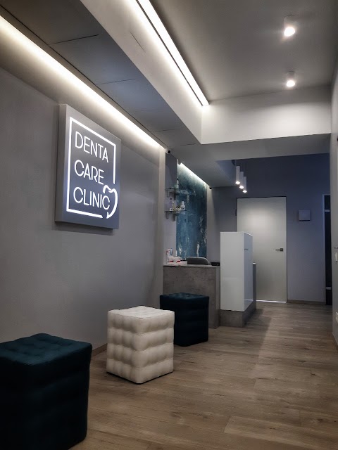 Denta Care Clinic (стоматология)