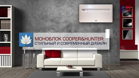 VIN.AIRCON - Кондиционеры Винница(сплит-система), Промышленные Кондиционеры, Системы Отопления