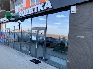 ROZETKA