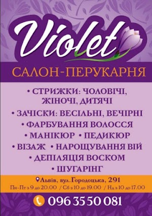 Violet