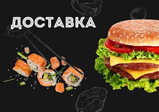 Бессарабська кава