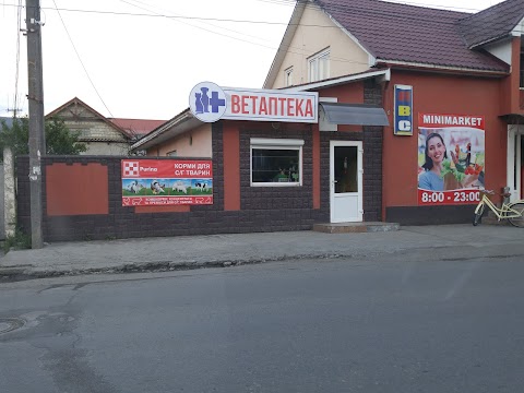 Ветаптека