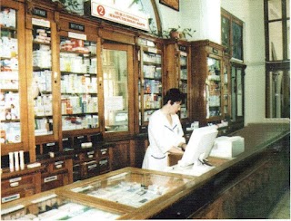 Аптека Гаєвського