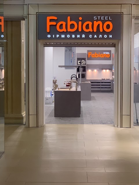 Фирменный салон магазин Фабиано ( Fabiano)