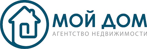 Агентство недвижимости "Мой дом"