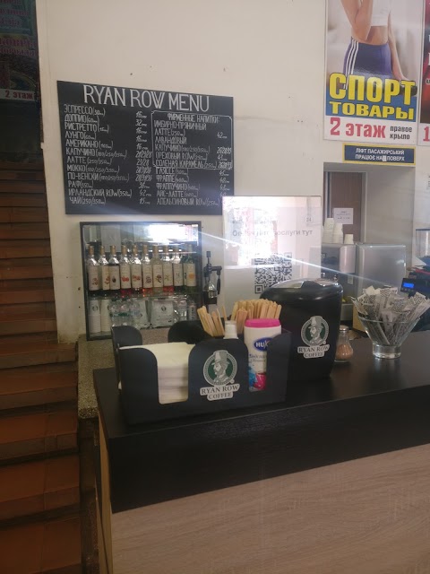 Ryan Row Coffee