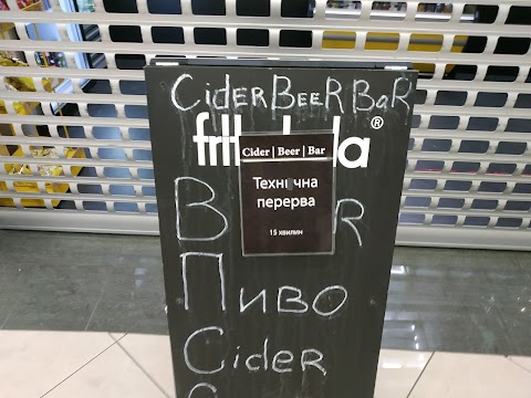 Cider Beer Bar