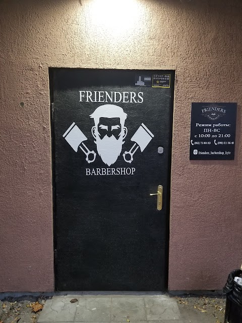 Frienders Barbershop