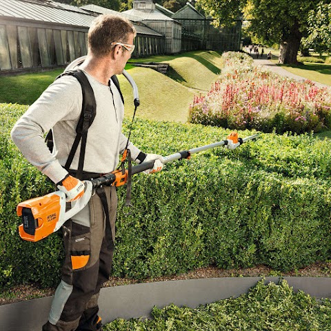 STIHL - магазин Добрий Господар - офіційний дилер